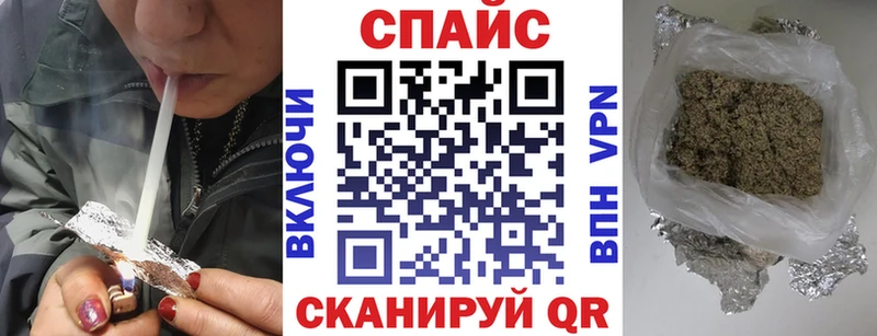 БУТИРАТ BDO 33%  Златоуст 