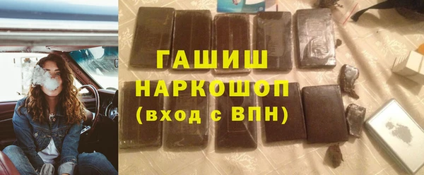 прущий лед Мегион
