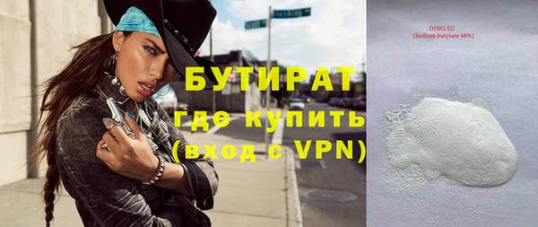 прущий лед Мегион