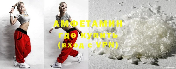 прущий лед Мегион