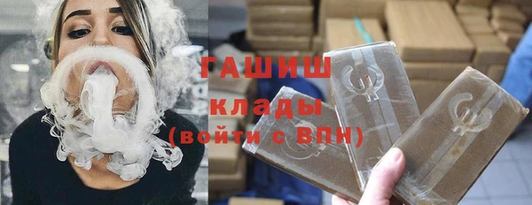 a pvp Медногорск