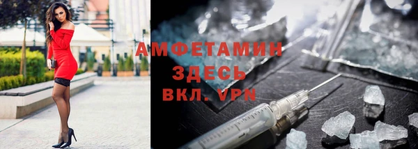 марки lsd Медвежьегорск