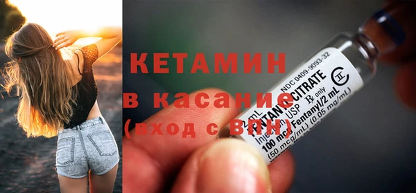a pvp Медногорск