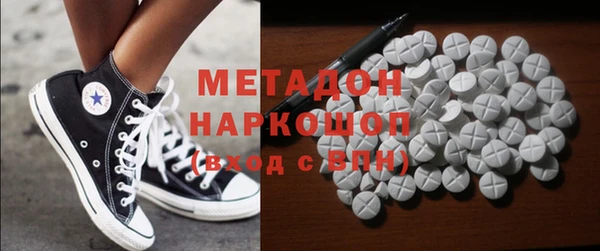 a pvp Медногорск