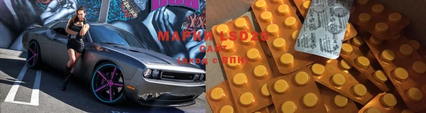 прущий лед Мегион