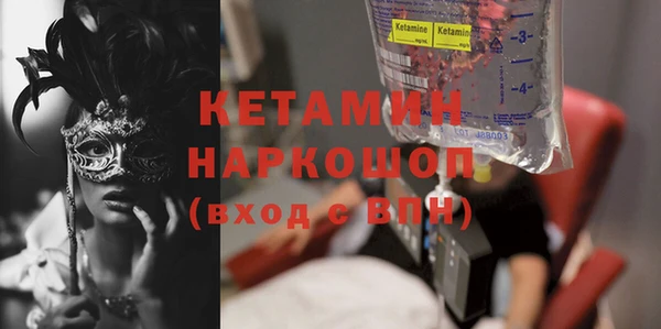 a pvp Медногорск