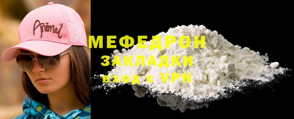 a pvp Медногорск
