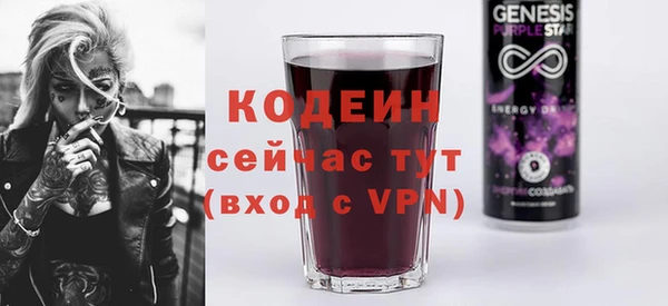 a pvp Медногорск