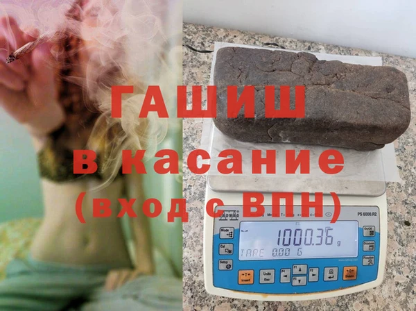 марки lsd Медвежьегорск