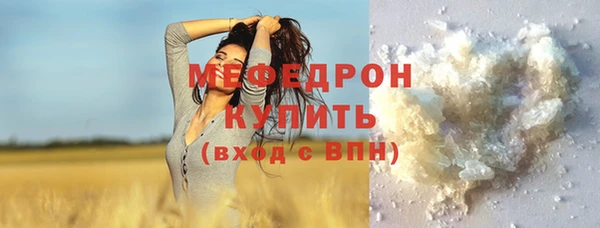 марки lsd Медвежьегорск