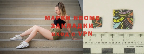 марки lsd Медвежьегорск