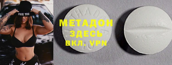 a pvp Медногорск