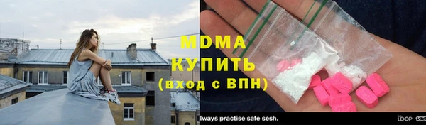 a pvp Медногорск