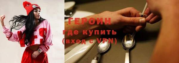 прущий лед Мегион