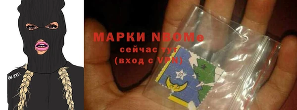 марки lsd Медвежьегорск