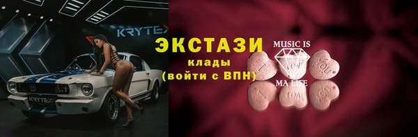 марки lsd Медвежьегорск