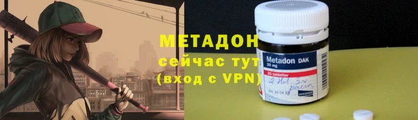 марки lsd Медвежьегорск