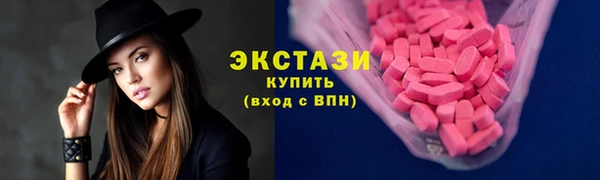 марки lsd Медвежьегорск