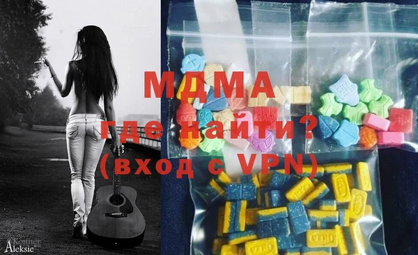 не бодяженный Березники