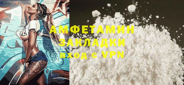 a pvp Медногорск