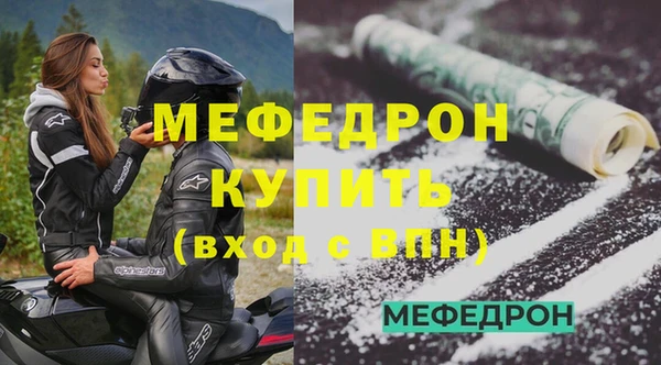 a pvp Медногорск