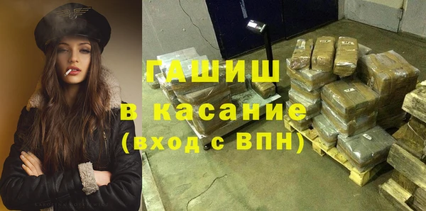 не бодяженный Березники