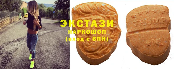 a pvp Медногорск