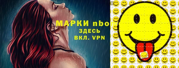 марки lsd Медвежьегорск