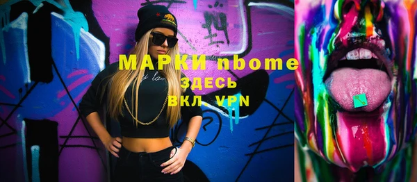 прущий лед Мегион