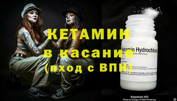 a pvp Медногорск