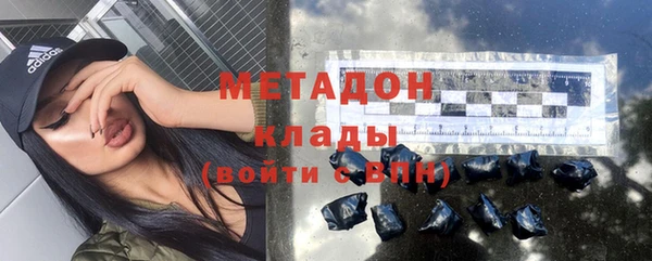a pvp Медногорск