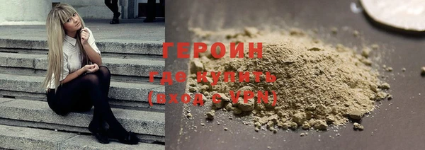 a pvp Медногорск