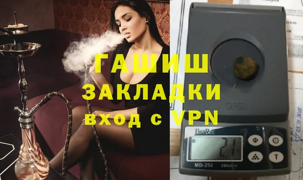 прущий лед Мегион