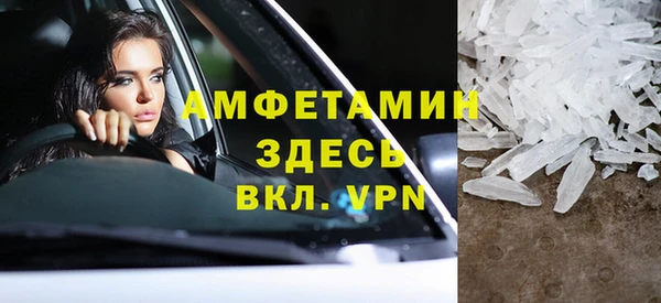 a pvp Медногорск
