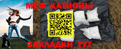 наркотики Ликино-Дулёво
