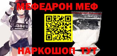 наркотики Ликино-Дулёво