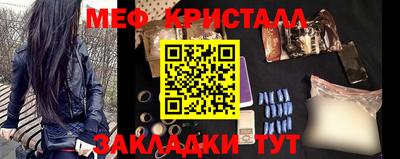 стаф Лесосибирск