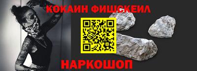 стаф Лесосибирск
