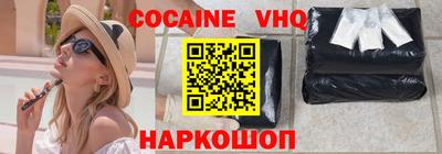 наркотики Ликино-Дулёво