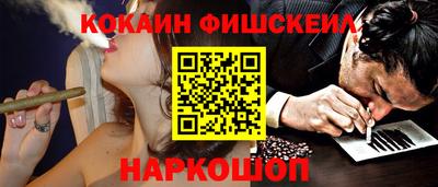 стаф Лесосибирск