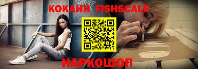наркотики Ликино-Дулёво