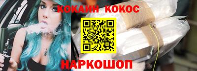 стаф Лесосибирск