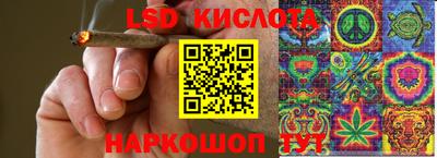 наркотики Ликино-Дулёво