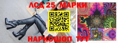 скорость mdpv Ливны