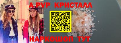 наркотики Ликино-Дулёво