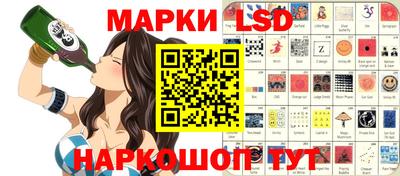 наркотики Ликино-Дулёво
