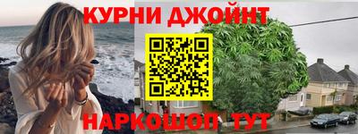 стаф Лесосибирск