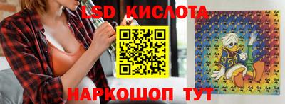 скорость mdpv Ливны
