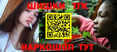 скорость mdpv Ливны