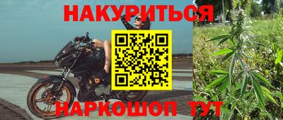 скорость mdpv Ливны